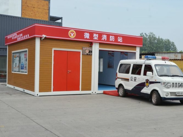 微型消防站一體化指揮作戰(zhàn)解決方案